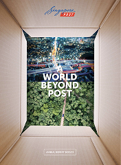 World Beyond post