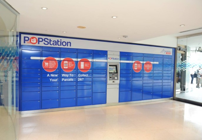 popstation
