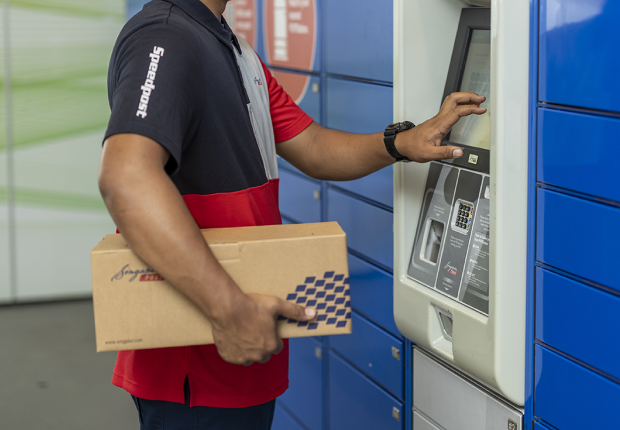 Return Management