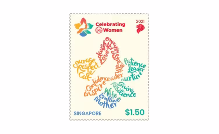 Celebrate SG Women Stamp