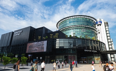 Outdoor space near Paya Lebar Quarter and facing Paya Lebar Square