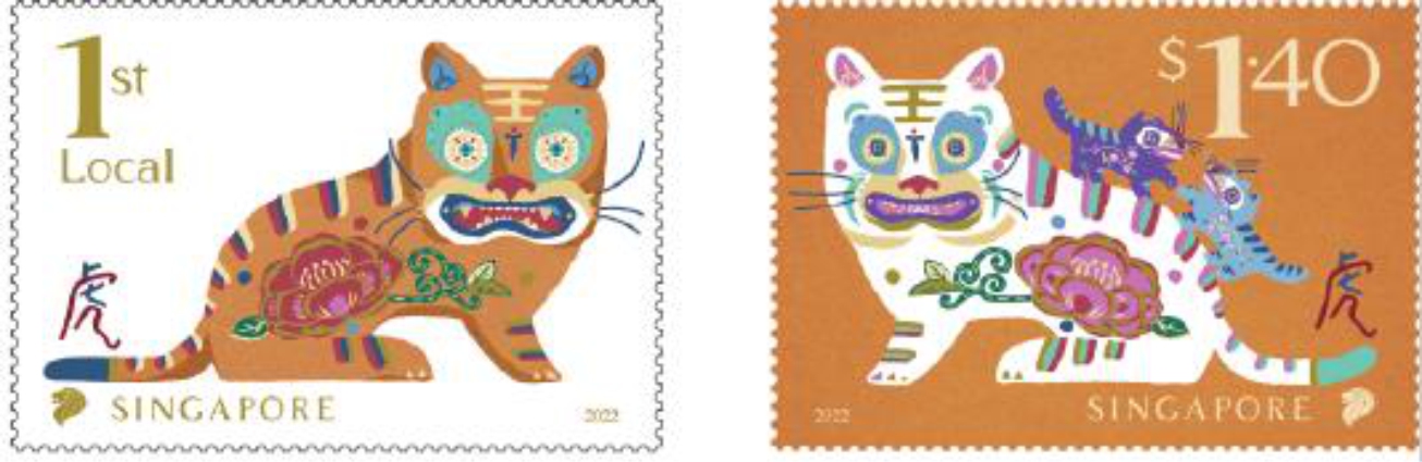 SingPost welcomes a roaring Chinese New Year with Zodiac Tiger stamps
