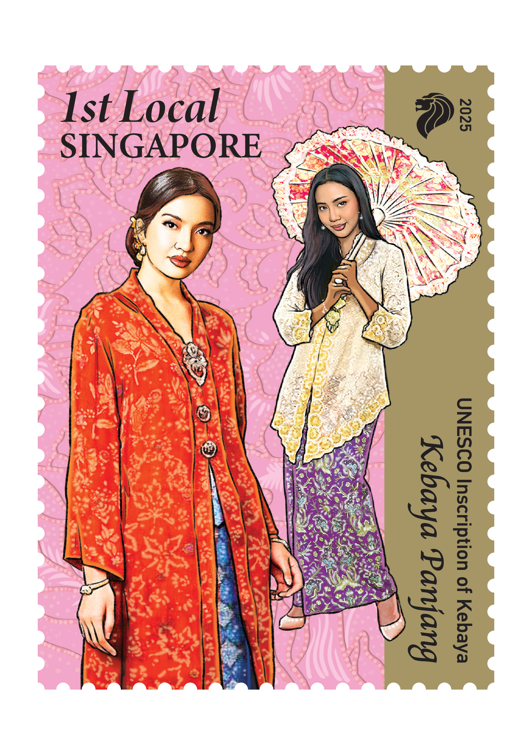 Stamps (1st Local)