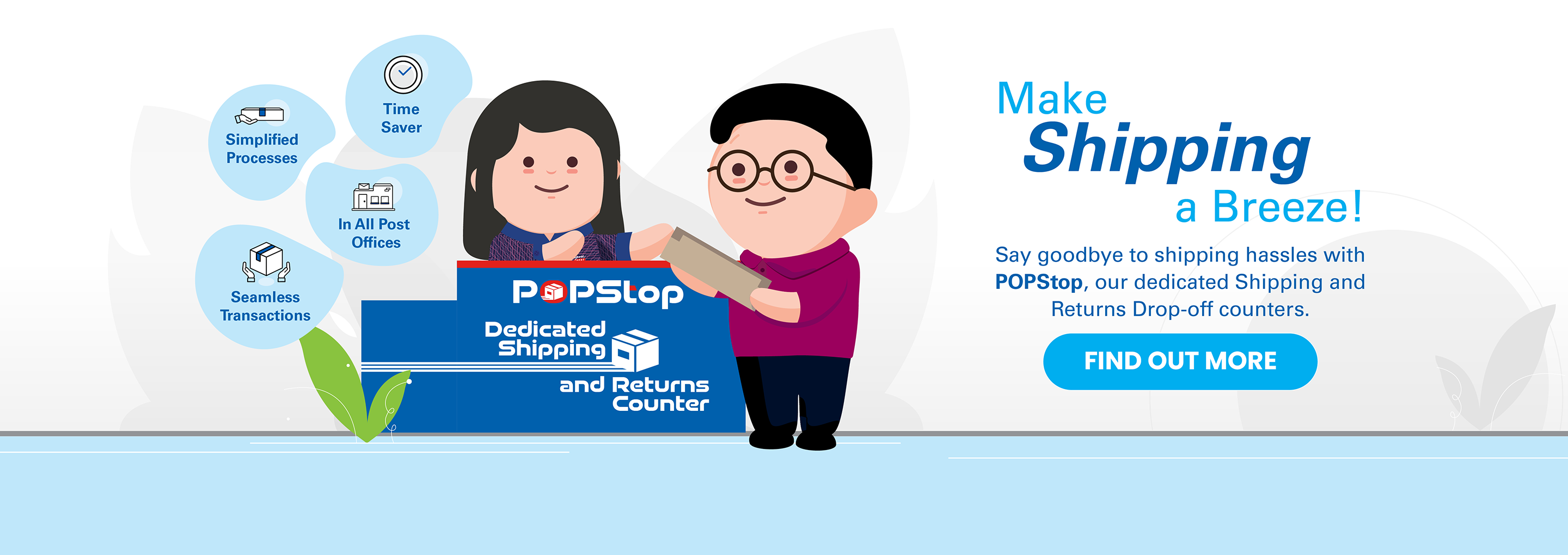 singpost redirect post